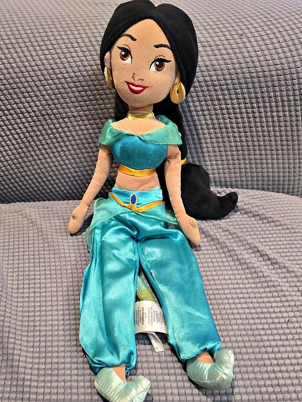 Disney Store Princess Jasmine Plush Doll